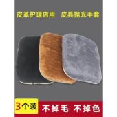 抛光手套鞋 真皮抛光皮鞋 抛光布鞋 皮革制品抛光护理清洁鞋 皮革服装