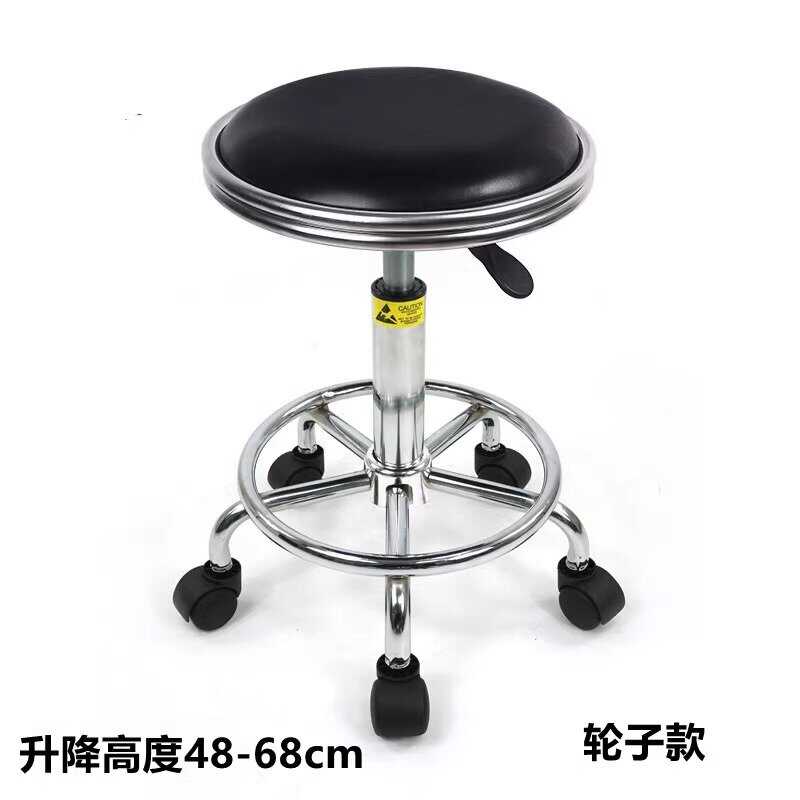吧台圆凳流水线防静电升降凳子椅子凳子车间实验室凳旋转前台学校