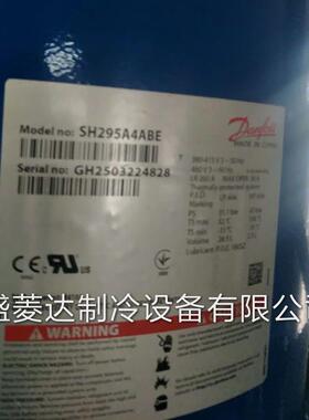 DCZSM12 SM124 SM147福A4ALB6 SM11T4VC 适配0丹佛斯百马制冷压缩