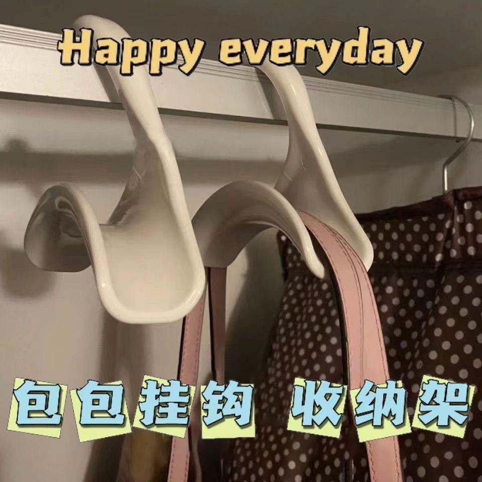 包包挂钩手提包拱形挂钩领带丝巾挂扣居家收纳多用途衣柜 挂钩批