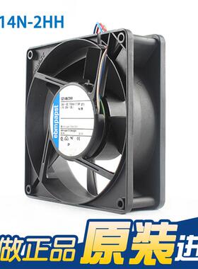 原装ebmpapst 5214N/2HH 12738 24V 17.5W 三线 12.7CM轴流风机