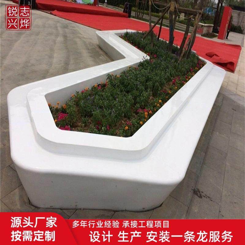 玻璃钢树池坐凳厂家户外广场异形花池公园座椅创意异形景观花坛,基础建材,玻璃钢格栅板,淘宝优惠券,粉丝福利购,淘宝优惠卷