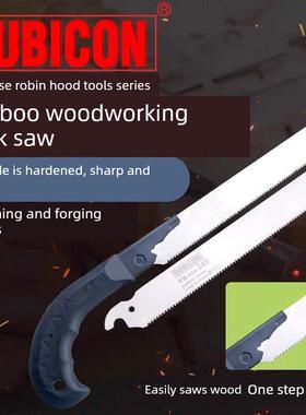 日本罗宾汉Rubicon进口手锯Rsa-240/H家用园林树枝竹修剪锯