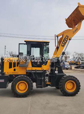 ZL928鲁宇装载机自动汽刹加长臂货物装载机砂石建筑小铲车