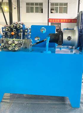 全自动液压系统设备蓝色成套液压机械工业机器FGD