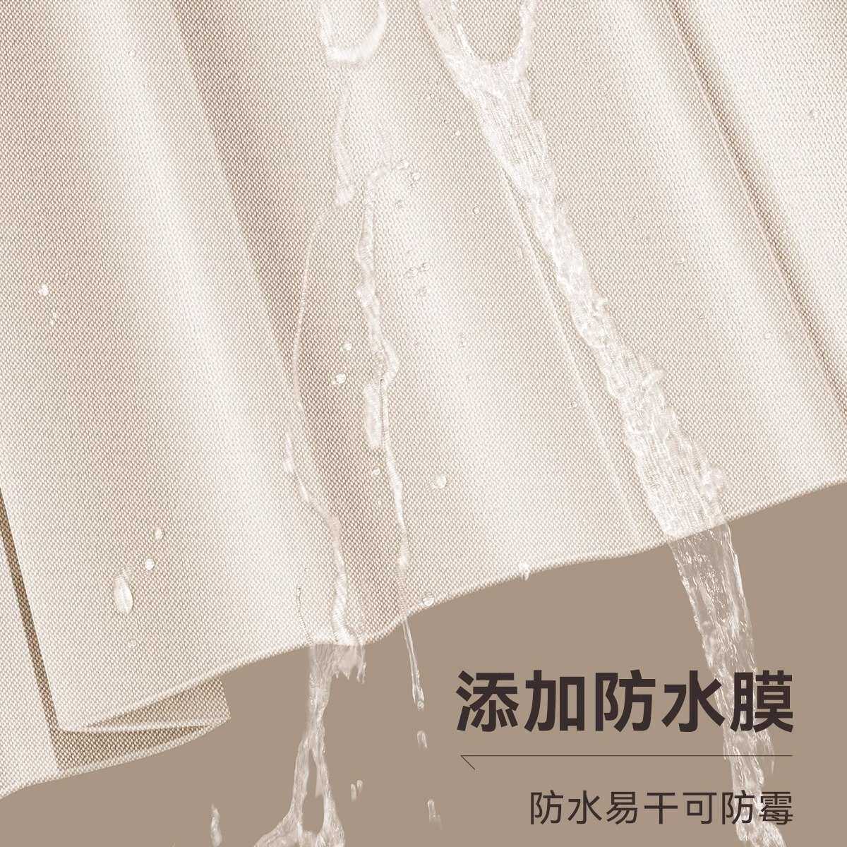 270高磁吸浴室隐形折叠浴帘加厚防霉水布卫生间隔断帘套装免打孔,家庭/个人清洁工具,浴帘,淘宝优惠券,粉丝福利购,淘宝优惠卷