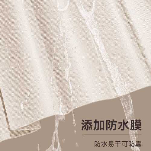 磁吸浴室隐形折叠浴帘加厚防水防霉防水布卫生间隔断帘套装免打孔