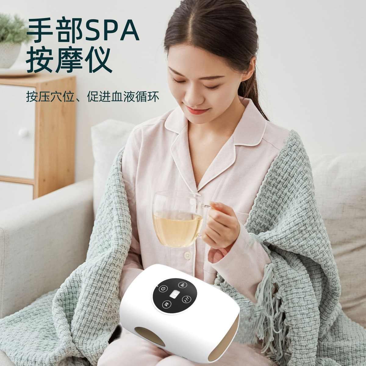 气压穴位热敷手部按摩器经络护理理疗高度释放压力电动手部按摩仪