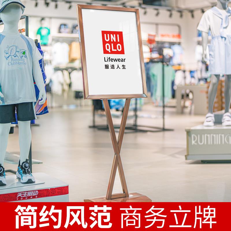 广牌告牌展示牌宣传水展立式落地式迎宾报海展示架架子立牌指向牌