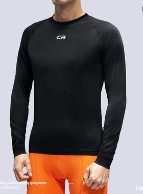 高档C高NIDE秋冬季抓绒保打底衣 男女款领防风运动内R衣长暖袖骑