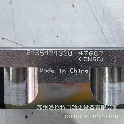 R165121320Rexroth/线性滑块/现货供应