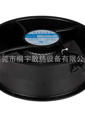厂家直销 数据中心蒸发冷却 PF4825489HB2M 轴流风机