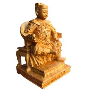 崖柏木雕实木雕刻广泽尊王郭圣王随身携带汽车装饰摆件精雕工艺品
