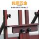 可美术生平立两地用画架榉木制升降折叠素描油943画专用大展架落