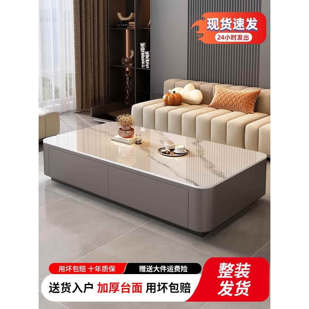 芙蕾米轻奢茶几客厅家用泡茶一体桌子2025新款小户型简约落地电视柜组合床笠拉车