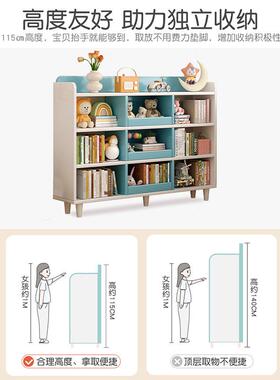 G659C书实木架落地儿童储阅读本区置物架学生书家用物玩具收纳架