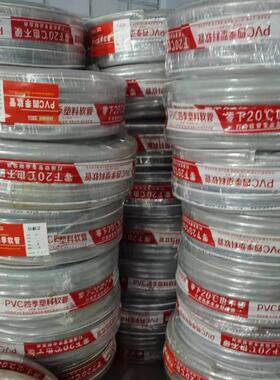 蛇皮管塑料水管透明软管花园水管四季管蛇皮管PVC水管PVC管