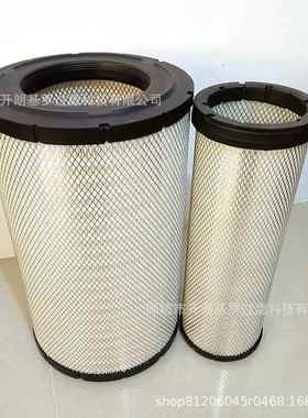 空滤P777868空滤清器掘机路机铺路机发气挖压615428电机组空气滤