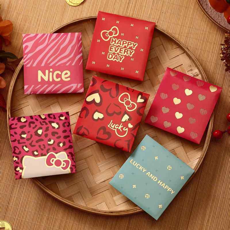 豹纹红包nice个性创意小号可爱利是封新年通用回礼红包袋2026马年,节庆用品/礼品,红包/利是封,淘宝优惠券,粉丝福利购,淘宝优惠卷