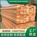 供应建筑方木菠萝格巴老木加工菠萝格木条木材现货实木硬木