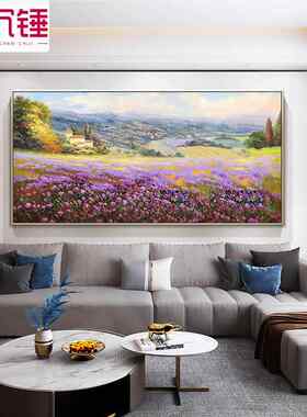 手绘油画简欧花卉田风景餐厅装饰画玄关有框画立体现代横版挂画单