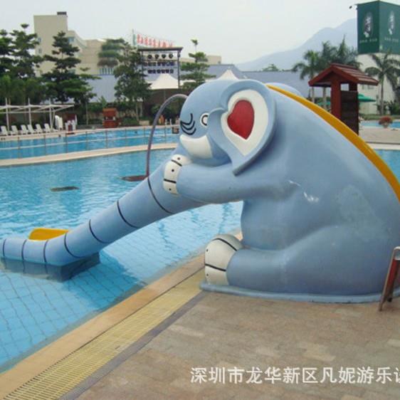 大象滑梯儿童嬉水滑梯水上游乐设备戏水小品玻璃钢游乐设施