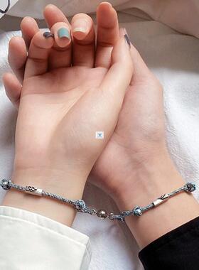 Couple bracelets for women men charm bracelet Friendship Rop
