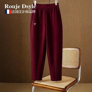 小个子休闲裤 法国Rouje 大码 女高腰中年妈妈裤 Dsyle酒红色哈伦裤