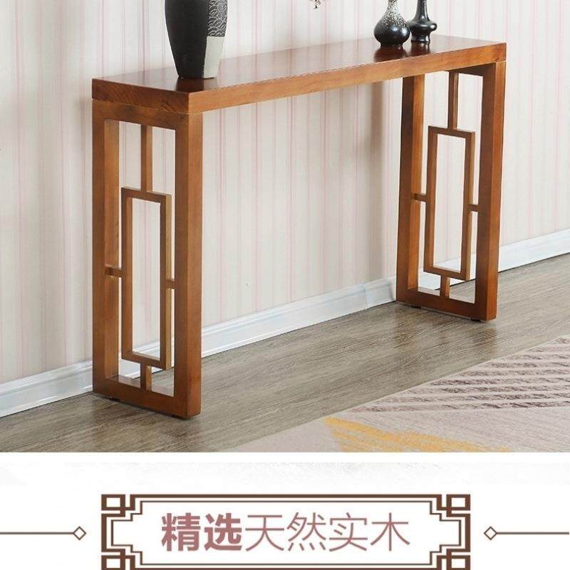 中式实木厅玄关台门玄关柜新案条几供桌香案玄关边桌玄关桌端景台
