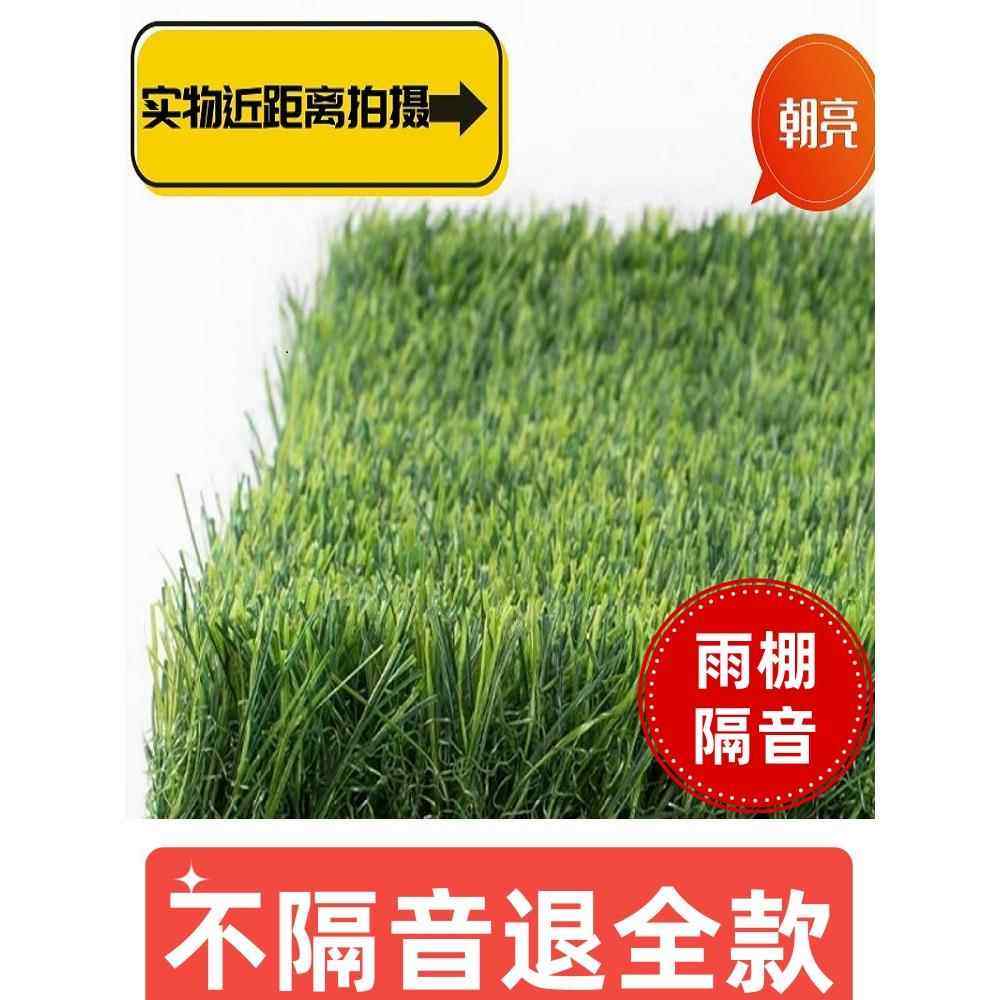 铁皮雨棚隔音垫消音垫静音空调外机滴水无声棉屋顶彩钢瓦防雨降噪