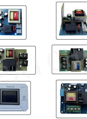 压清洗机pc1201/1204洗车机开关电机线路板电路板控制板