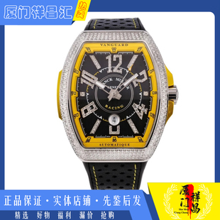 未使用[9.9新]盒证齐全法兰克穆勒后镶钻自动机械男士手表V45