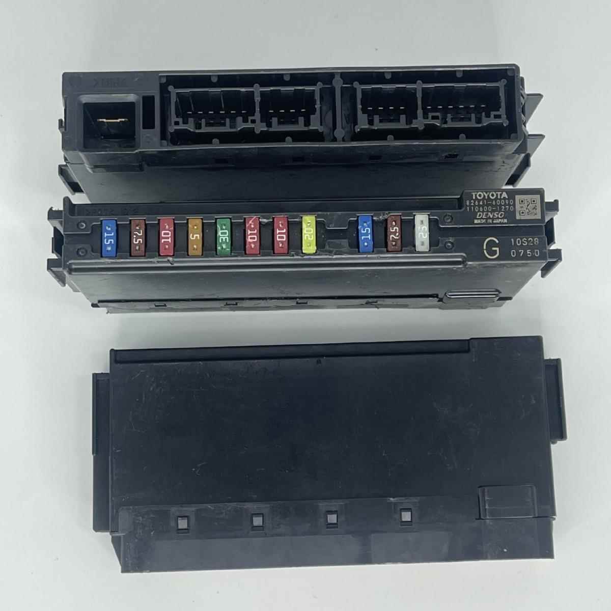 进口丰田保险丝盒82641-60090原装电装继电器110600-1270