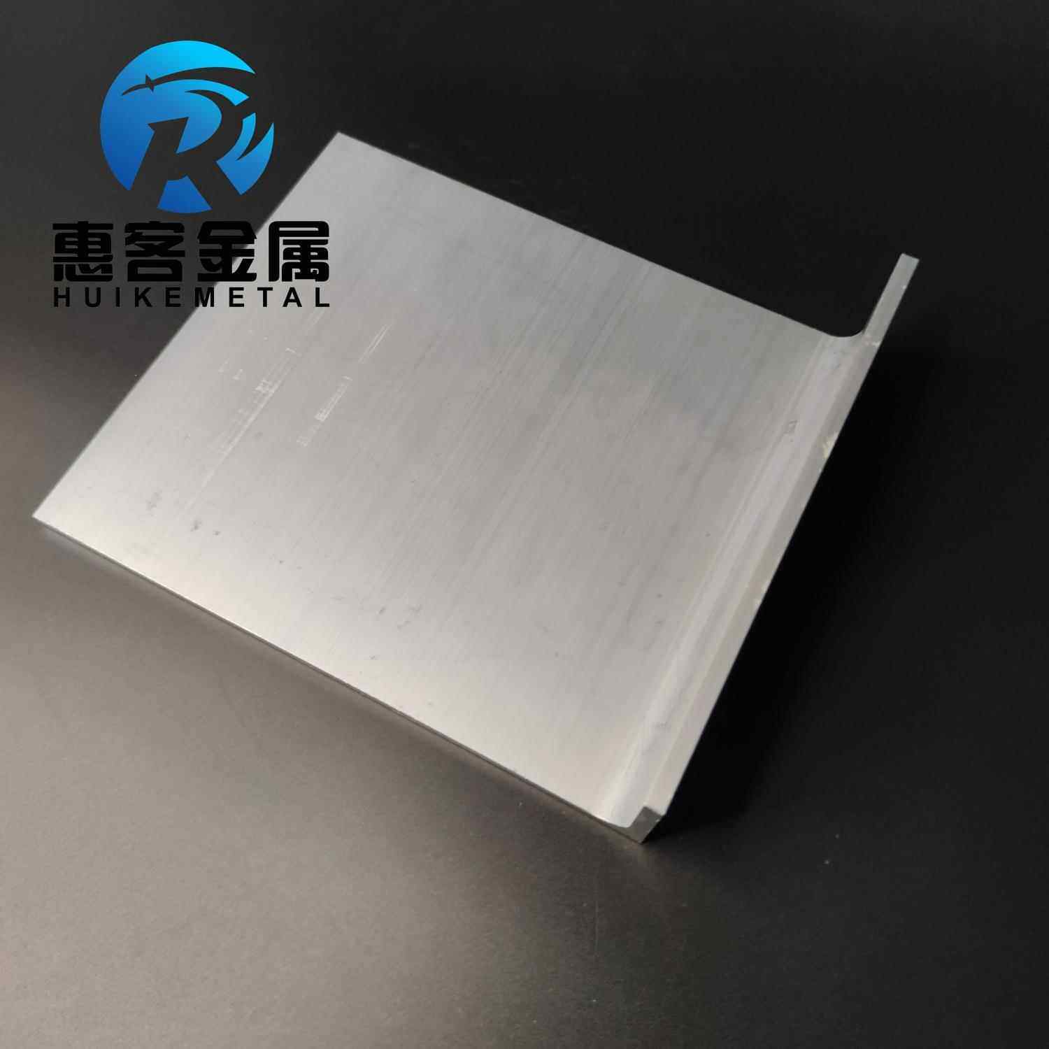 角铝L型铝材200*50*5直角铝合金角铁角码包边三角不等边L型铝条