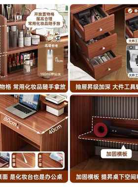 明峥家具中厂新式床头柜梳妆小户型角落2VTS025新款复化古卧台室