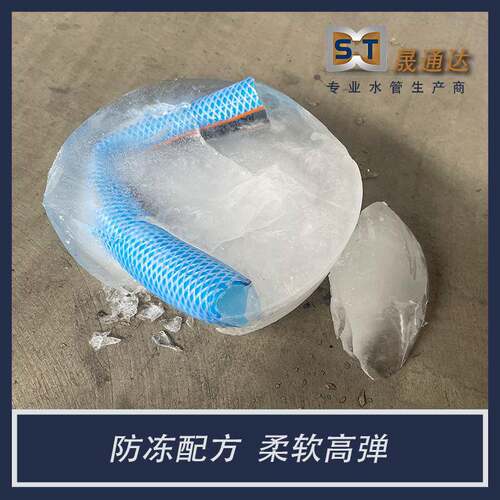 特厚双合股防冻高压软管加厚水管软管耐高压水管园林用蛇皮软管