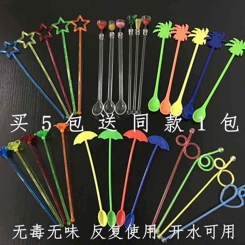 亚克力塑料搅拌棒调酒勺棍创意可爱咖啡奶茶果汁沙冰饮料棒勺长柄