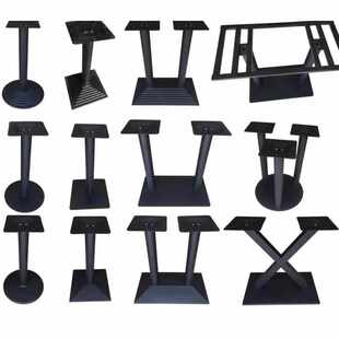 不锈钢餐桌脚奶茶咖啡店桌腿铸铁脚架配件轻奢吧台烤漆铁艺餐桌腿