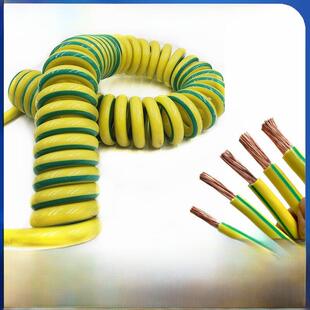 螺旋接地线单芯弹簧线0.5/0.75/1/1.5/2.5/4/6/10/16方形黄绿双色