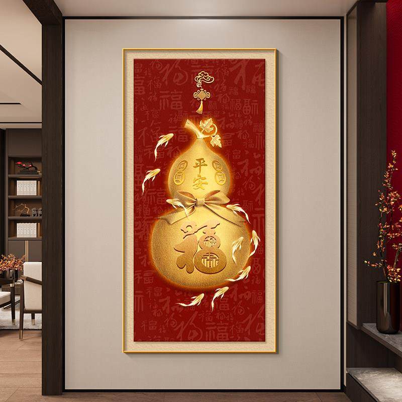 福禄葫芦玄关装饰画画入户正对门新中式鱼聚财图挂画画过道尽头壁,家居饰品,现代装饰画,淘宝优惠券,粉丝福利购,淘宝优惠卷