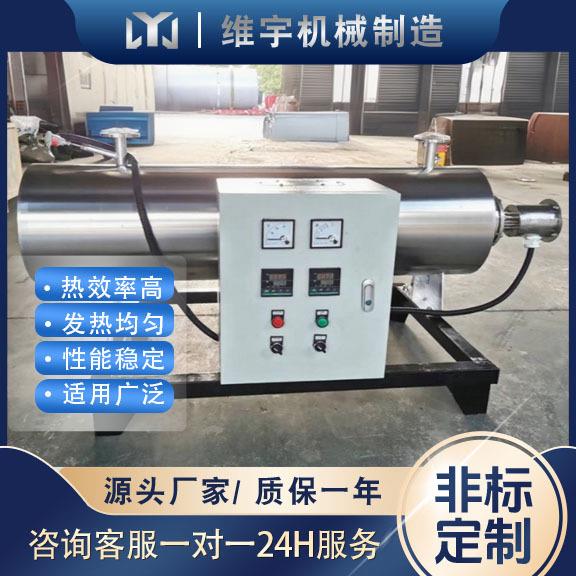 管道式电加热源头厂家供应水循环管道加热器工业水电加热器