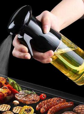 Kitchen Oil Bottle Cooking Oil Spray 200ml Black Pneumatic