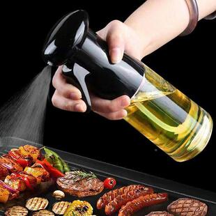 Kitchen Oil Bottle Cooking Oil Spray 200ml Black Pneumatic