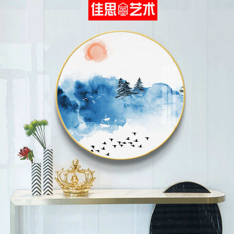 现代简约客厅装饰画 抽象山水沙发背景墙圆形挂画水墨风景壁画图片
