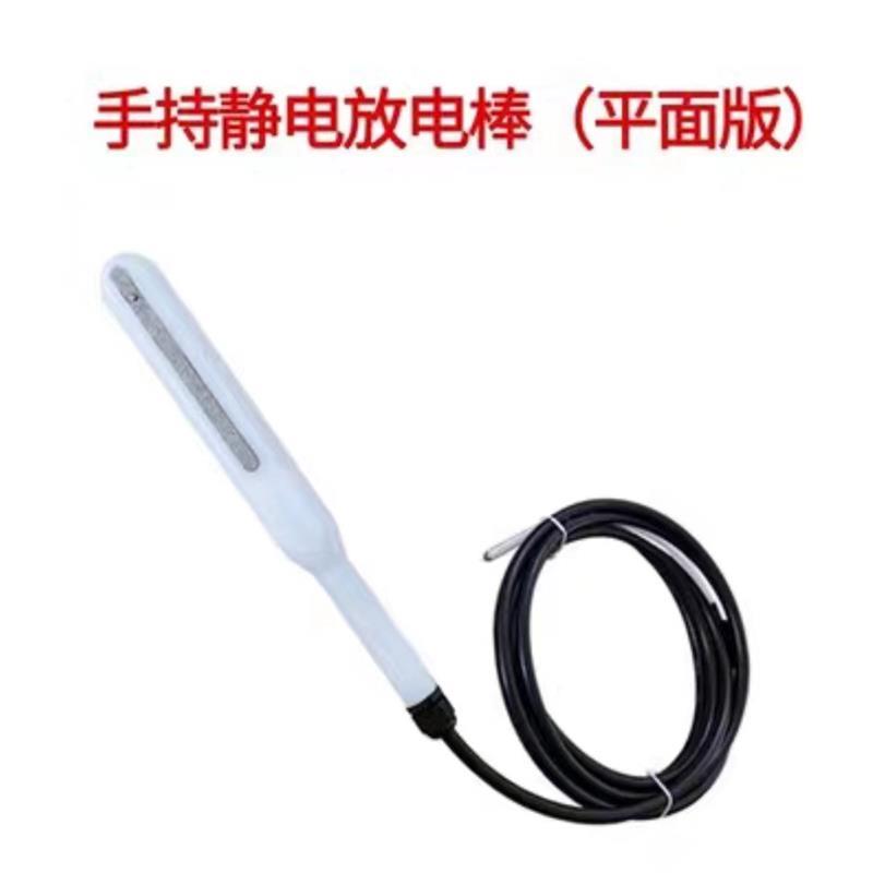 新款高压静电发生器吸附覆膜贴标分选喷漆植绒正负驻极放电产包邮