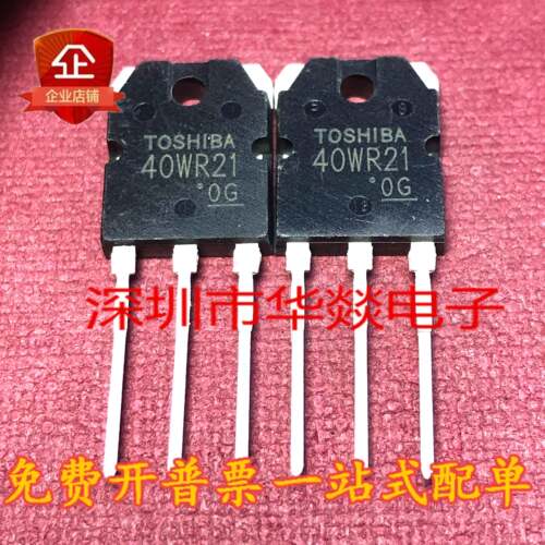 40WR21 GT40WR21 库存现货TO-3P MOS场效电晶体1800V 40A测试好发