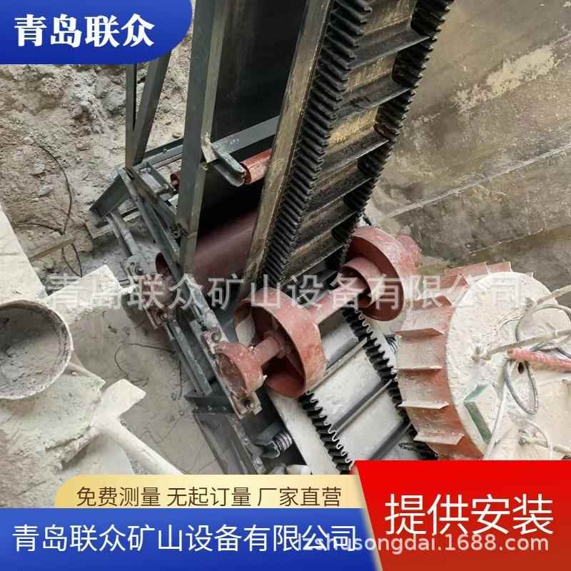 大倾角输送机 多功能皮带传送机 砂石升降皮带送料机