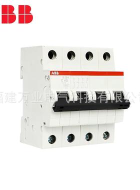 ABB微型断路器S200系列2CDS251001R0204;S201-C20