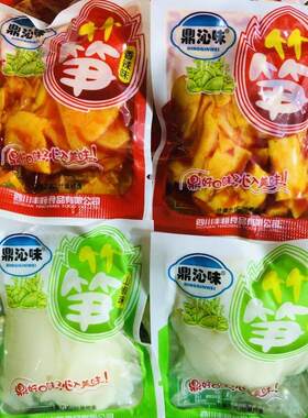 鼎沁味山椒竹笋片红油金针菇香辣泡椒味脆笋尖休闲 零食下饭菜小