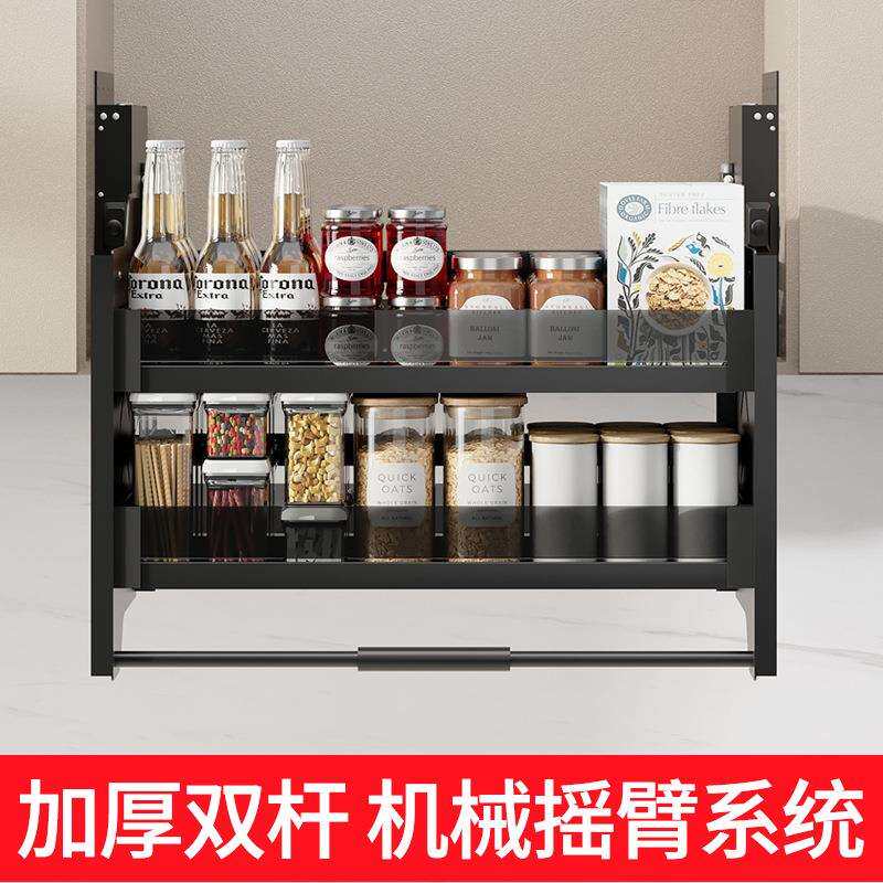 厨房吊柜升降拉篮橱柜上下缓冲开门式调料调味篮下拉式伸缩置物架